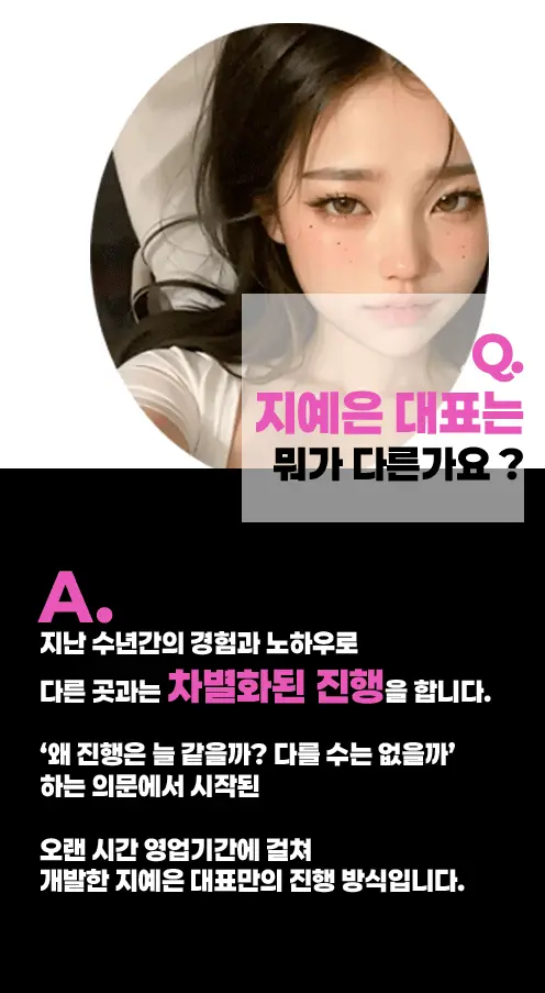 압구정 유흥 압구정 룸빵 위치