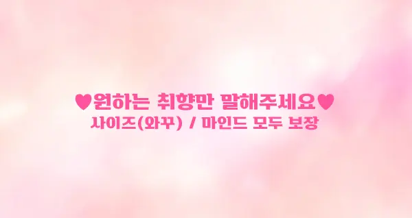 압구정 유흥 압구정 룸빵 특징