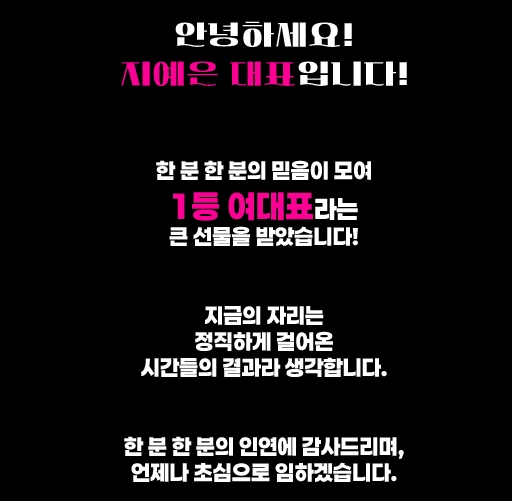 압구정 유흥 압구정 룸빵 이미지